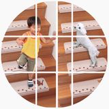 日本进口欧式楼梯垫免胶自吸实木楼梯踏步垫自粘脚垫地垫防滑垫子