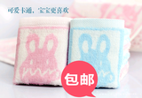 欧林雅竹纤维儿童洗澡毛巾儿童卡通毛巾 面巾童巾 XM015 中号
