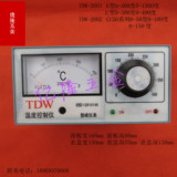 TDW 2001/2002  指针式温度控制器 温控仪表 温控开关 烤箱温控