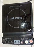 有二手艾美特CE2192A-Z电磁炉的面板（不是整机）出售