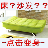 特价多功能沙发床可折叠拆洗双人布艺现代简约客厅小户型1.5米1.8