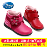迪士尼童鞋冬季新韩版女童棉鞋黑色皮鞋真皮加绒加厚保暖防水
