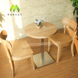 简约现代 原木色实木椅 奶茶甜品店桌椅组合热销西餐厅咖啡厅桌椅