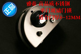 雅帝高品质 不锈钢单门玻璃门锁 YD-128 适合门厚8-12MM