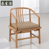 老榆木免漆圈椅仿古中式实木圈椅三件套现代新中式官帽椅休闲椅子
