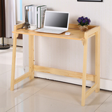 台式电脑桌简易电脑桌卧室书桌简约纯实木电脑桌简约现代折叠桌