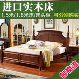 成都定制订制纯实木家具 实木床 1.8 双人床 1.5米单人床 床头柜