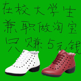 春秋女式广场舞鞋真皮软底现代中跟舞蹈鞋系带透气红爵士舞鞋成人