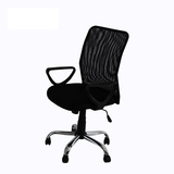特价电脑椅时尚黑色家用办公椅网布椅职员椅凳升降会议休闲小椅子