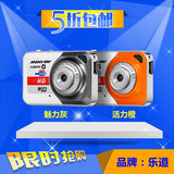 乐道X6 迷你摄像机 高清录音笔 微型照相机 超小相机 电脑摄像头