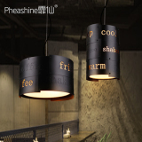 咖啡厅吊灯loft个性复古创意餐厅吧台酒吧过道工程装饰铁艺异形灯