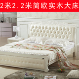 现代简欧式橡木床实木双人床2米2.2米大床白色高箱储物婚床可定制