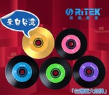 台产铼德五彩黑胶车载车用音乐CD-R刻录盘 空白光盘MP3数据光碟片