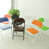 家用椅简易加固折叠椅彩色办公椅电脑椅皮革椅塑料椅子餐椅