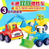 【天天特价】儿童工程车玩具套装 惯性车四轮车模型 耐摔小车玩具