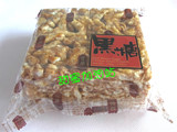 香港代购/奇华饼家传统糕点 黑糖味马仔/沙琪玛 萨琪玛/4件装136g