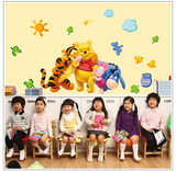 墙贴纸环保PVC贴纸 卡通伙伴儿童房幼儿园背景装饰 外贸Ay7034