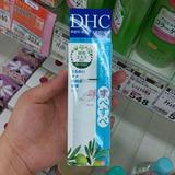 日本直邮代购DHC植物精华滋养保湿化妆水180ml美白保湿敏感肌可用
