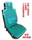 汽车坐垫夏季凉垫凉席坐垫塑料坐垫弹簧钢丝通用单片绿网坐垫包邮