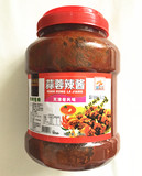 1罐全国包邮32省 天津老风味蒜蓉辣酱2.5kg天津蒜蓉辣椒火锅烧烤
