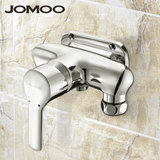 JOMOO九牧卫浴全铜明装单把冷热淋浴混水阀花洒龙头 3590-205正品