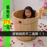康乐福橡木水桶浴桶儿童洗澡洗澡盆木桶浴盆桶木质沐浴宝宝浴缸