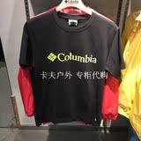 2016春夏款哥伦比亚columbia正品代购男式速干圆领短袖T恤PM1801