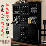 美式组合实木酒柜复古两门橡木酒架三门餐边柜简易置物架客厅装饰