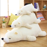 北极熊公仔毛绒玩具抱抱趴趴大白熊布娃娃熊女生礼物抱枕午睡靠枕