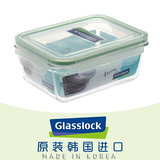 GLASSLOCK钢化 玻璃盒超大号微波炉的饭盒保 鲜盒密封储物 促销