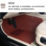 2016年艾瑞泽7M7全包围脚垫奇瑞13/1415款QQ瑞虎专用汽车改装地垫