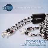 德国蟒蛇JIB DSP-001/SC发烧Hi-end单晶银成品Y型插喇叭线音箱线