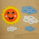 幼儿园装饰吊饰墙贴品环境布置太阳彩虹云朵装饰花多色蓝天白云