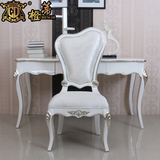 橙蒂欧式布艺椅子卧室家居 白色新古典梳妆凳 时尚公主卧室化妆椅