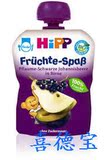 德国直邮喜宝HIPP有机李子梨黑加仑果泥吸吸乐 1-3岁 90g