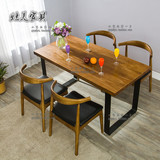 loft美式复古铁艺餐桌 全实木餐桌椅组合 松木办公桌会议桌电脑桌