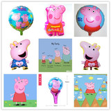 儿童节气球 佩佩猪卡通铝膜球粉红色猪小妹 女孩宝宝生日派对装饰