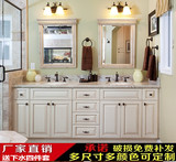 美式欧式浴室柜组合大理石橡木落地双盆卫浴吊柜洗手盆洗漱台盆柜