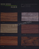 陶氏PVC健康地板家用石塑地板环保复古仿木纹4.2mm锁扣地板0甲醛