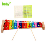 超棒15音琴儿童玩具女孩宝宝玩具1-3岁音乐手敲琴玩具琴小木琴
