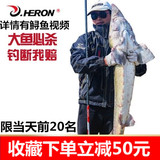 日本进口鱼竿碳素黑坑王台钓竿大物青鱼竿寻鱼竿巨物手竿鲟鱼竿