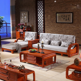 中式实木沙发客厅L型转角组合沙发配套 布艺细麻沙发脚踏 海棠木
