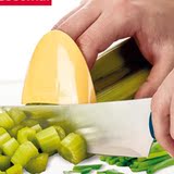 捷克TESCOMA正品 料理切菜护手器 防切护手指套护板 创意厨房用品