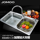 JOMOO九牧 水槽 304不锈钢双槽加厚厨房洗菜盆A 02016套餐 0641
