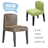 厂家现代简约布艺餐椅实木椅高档西餐椅艺术田园椅子靠背椅送脚垫