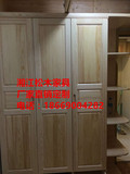 定制松木家具全实木订制五门衣柜专柜全实木家具衣柜 简约中式