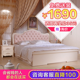 简欧床双人床1.8米皮艺床粉色女孩公主床1.5米储物床卧室成套家具