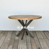 北欧宜家实木圆桌欧式圆餐桌椅全实木复古做旧铁艺咖啡桌户外方桌
