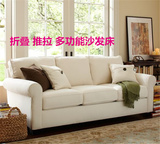 美式布艺沙发床 可折叠推拉欧式多功能实木卧室客厅两用双人沙发