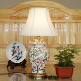 现代欧式田园韩式美式乡村创意时尚客厅书房卧室床头全铜陶瓷台灯